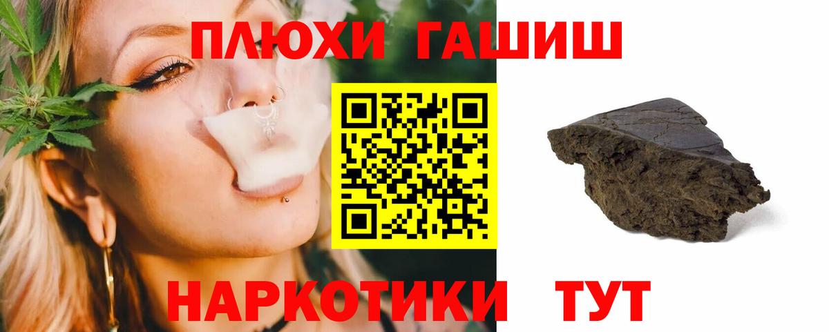 А ПВП Ачинск