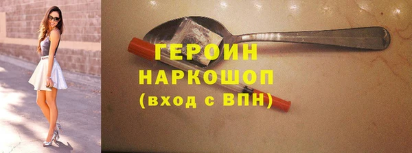 скорость Новокубанск