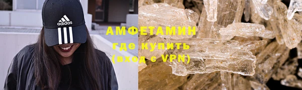 метадон Новодвинск