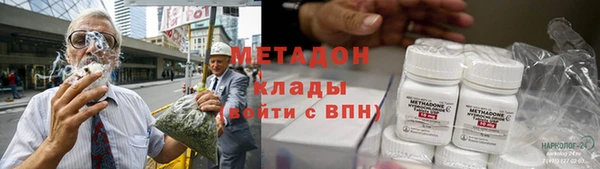 скорость Новокубанск
