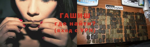 метадон Новодвинск