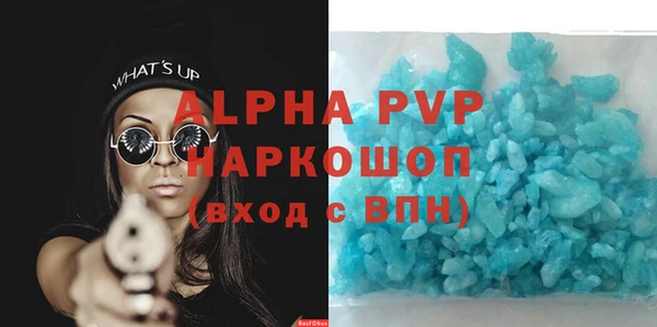 метадон Новодвинск
