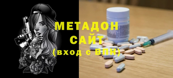 скорость Новокубанск