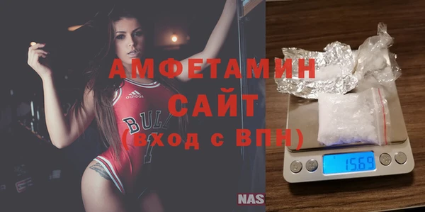 скорость Новокубанск