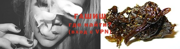 метадон Новодвинск