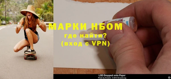 метадон Новодвинск