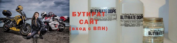 гашишное масло Нея
