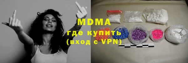 спиды Долгопрудный