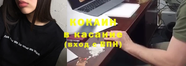 mix Орехово-Зуево