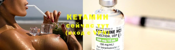 метадон Новодвинск