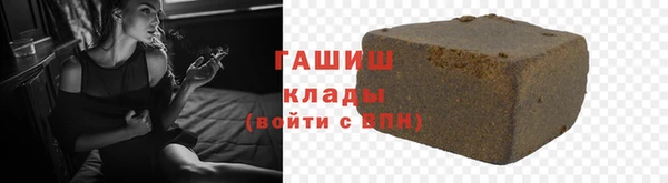 метадон Новодвинск