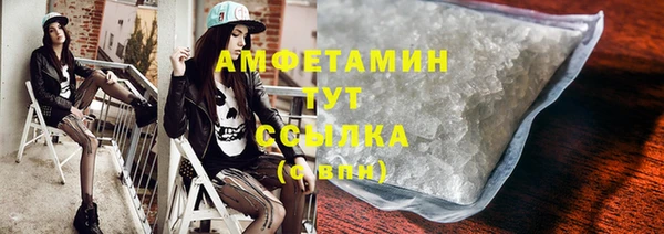 скорость Новокубанск