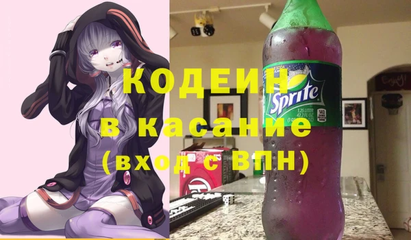 хмурый Нефтекумск