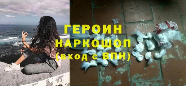 метадон Новодвинск