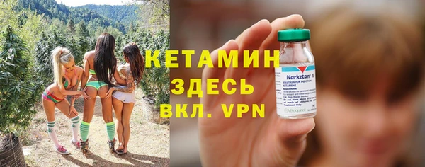 амфетамин Нефтегорск