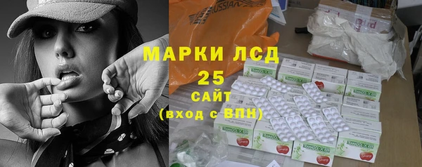 скорость Новокубанск