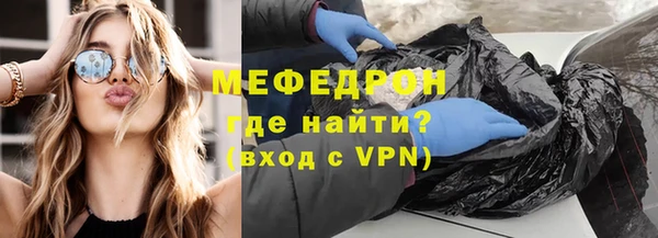 скорость Новокубанск
