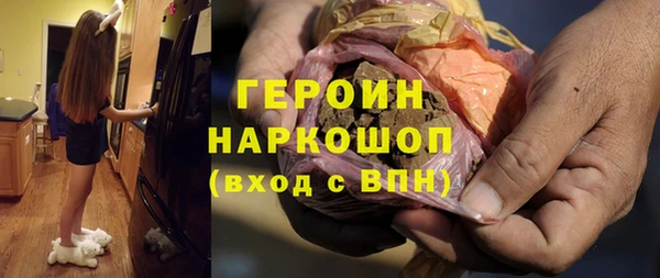 скорость Новокубанск