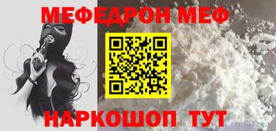 Альфа ПВП Апрелевка