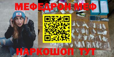 ALPHA-PVP Апрелевка