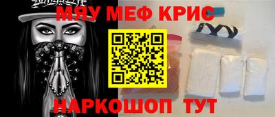 Альфа ПВП Апрелевка