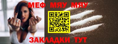 ALPHA-PVP Апрелевка