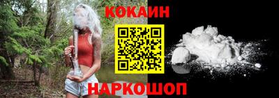 ALPHA-PVP Апрелевка