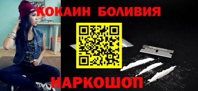 мет Апшеронск
