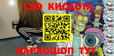 ALPHA-PVP Апрелевка