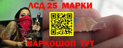 Альфа ПВП Апрелевка