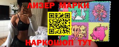 ALPHA-PVP Апрелевка