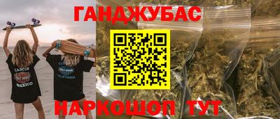 PSILOCYBIN Аргун