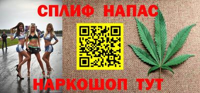 ALPHA-PVP Апрелевка