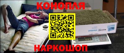 мет Апшеронск