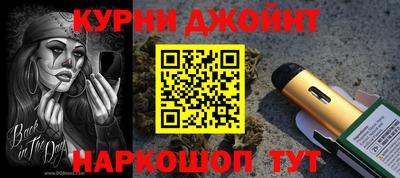 PSILOCYBIN Аргун