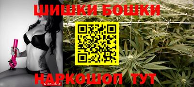 Альфа ПВП Апрелевка