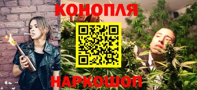 PSILOCYBIN Аргун