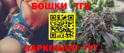 Альфа ПВП Апрелевка