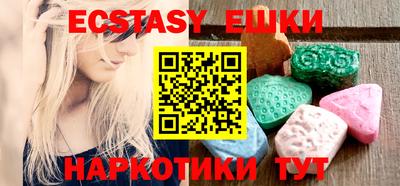 прущая мука Азнакаево