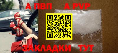 PSILOCYBIN Аргун