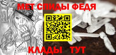 шишки Аргун