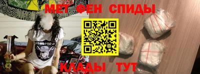 МДПВ Бийск