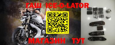 каннабис Абакан