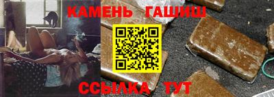 Альфа ПВП Апрелевка
