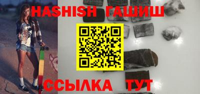 Альфа ПВП Апрелевка