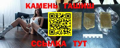 герыч Берёзовский
