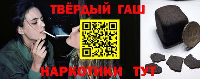 ALPHA-PVP Апрелевка