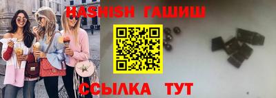 ALPHA-PVP Апрелевка