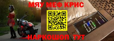 СК Балаково