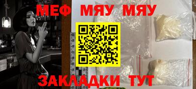 ALPHA-PVP Апрелевка